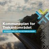 Fælles kommuneplan 2021-33